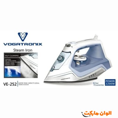 پخش اتو بخار وگاترونیکس مدل VE-252 کد t731 تک و عمده