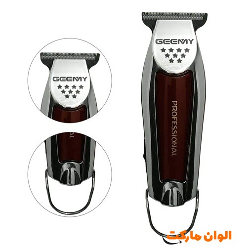  پخش ماشین اصلاح موی سر و صورت جیمی مدل GM‑855 کد t733 تک و عمده