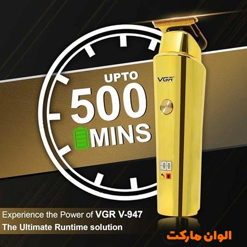  ماشین اصلاح سر و صورت وی جی آر مدل VGR V‑947 کد t737 تک و عمده