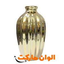 گلدان-سرامیکی-رومیزی-کد-e167-تک-و-عمده