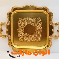 پخش-سینی-مربع-فورتیک-کد-e207-تک-و-عمده
