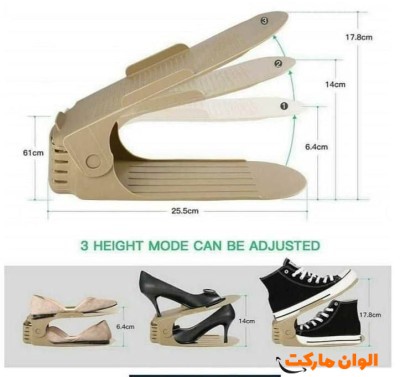 هولدر و جا کفشی پلاستیکی تاشو هوم HJF-001 کد E239 تک و عمده