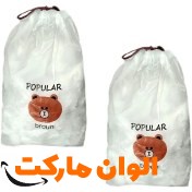 درپوش-کشدار-خرسی-کد-e241-تک-و-عمده