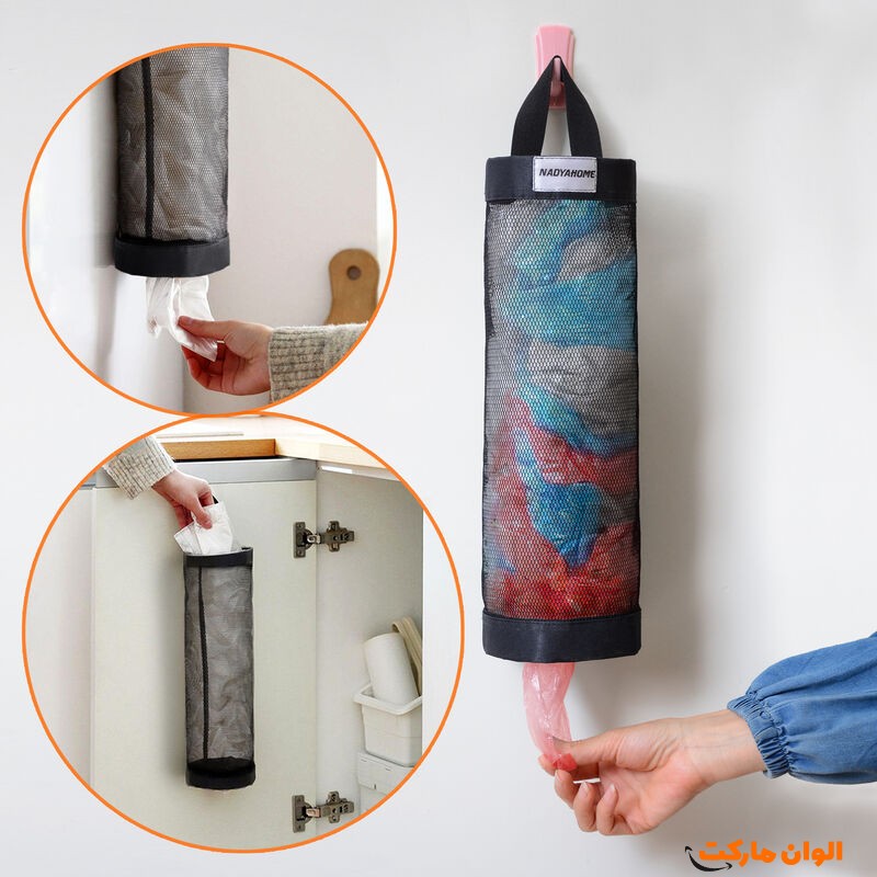 جا نایلون و کیسه توری کد E243 تک و عمده