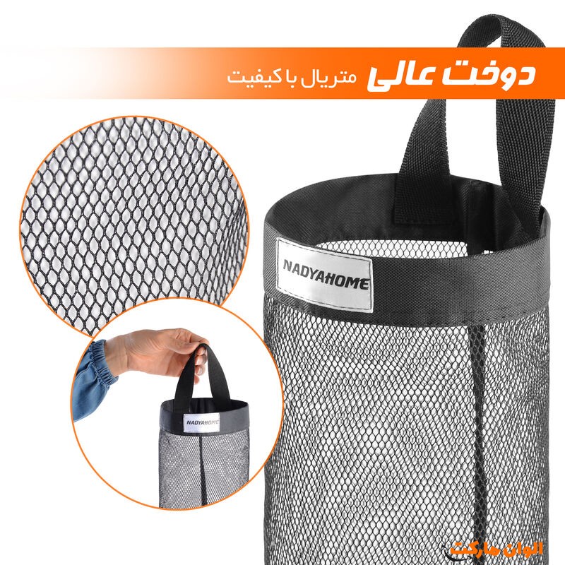 جا نایلون و کیسه توری کد E243 تک و عمده