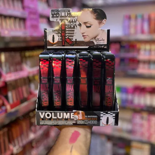 New-model-gel-mascara-code-g4460