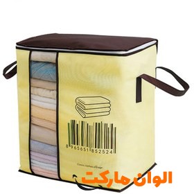 بقچه-و-ساک-لباس-زیپ-دار-مای-هوم-کد-e248-تک-و-عمده