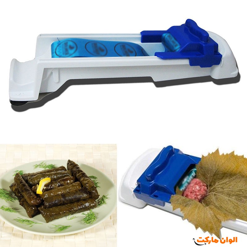 پخش-دستگاه-دلمه-پیچ-کد-e255-تک-و-عمده
