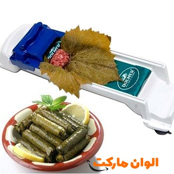 پخش-دستگاه-دلمه-پیچ-کد-e255-تک-و-عمده