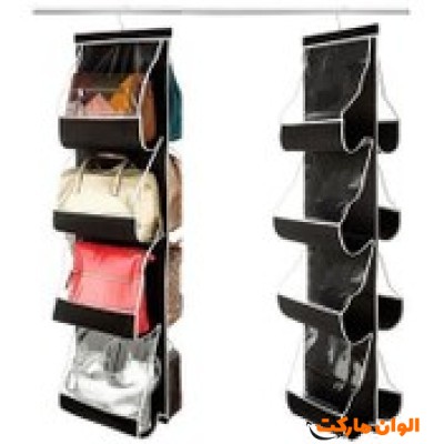 پخش آویز نظم دهنده کیف مای هوم 4 طبقه کد E258 تک و عمده