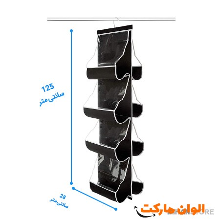پخش-اویز-نظم-دهنده-کیف-مای-هوم-4-طبقه-کد-e258-تک-و-عمده