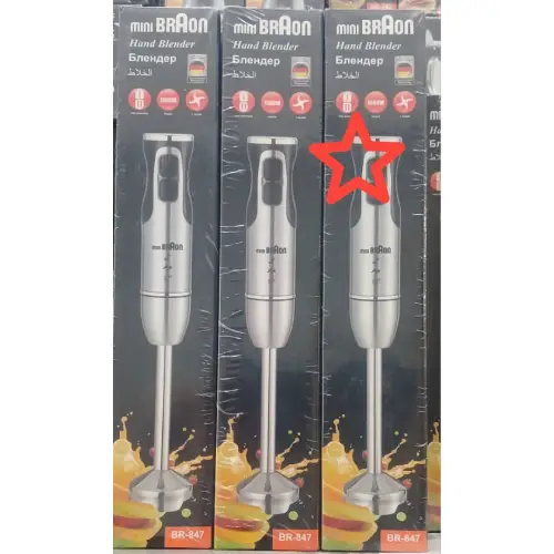 گوشت-کوب-براون-دو-سرعته-استیل-تک-و-عمده