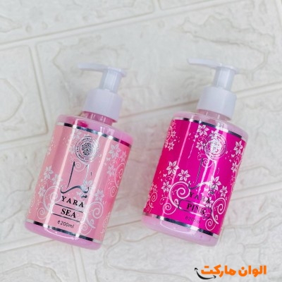 لوسیون بدن یارا تک و عمده
