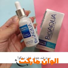 سرم ضد جوش بیواکوا A587