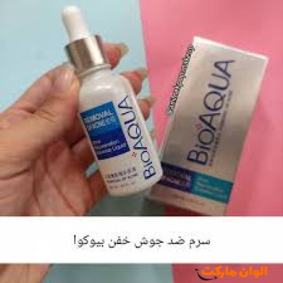 سرم ضد جوش بیواکوا A587