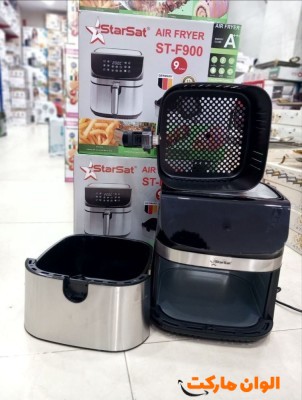سرخ کن 9 لیتری استارست مدل ST-F900
