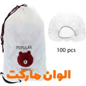 پخش-درپوش-100-عددی-همه-کاره-خرسی-کد-e266-تک-و-عمده