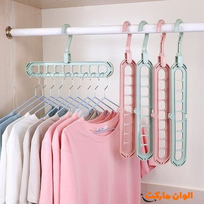 پخش چوب لباسی جادویی نظم دهنده لباس 9 خانه تک و عمده کد E270