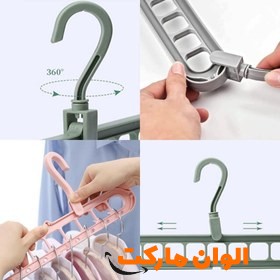 پخش-چوب-لباسی-نظم-دهنده-لباس-کد-e270-تک-و-عمده