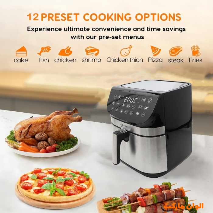 سرخکن-استارست-مدل-st-f9009-تک-وعمده-h172-با-کیفیت-سالم-تناسب-اندام-زندگی-کم-مصرف-سلامت-قیمت-مناسب-بدون-روغن-فیلتر-نچسب-تفلون-پخت-سالم-جدید-هواپز-دیحیتال-مرغ-ماهی-سبزیجات-ابپز-