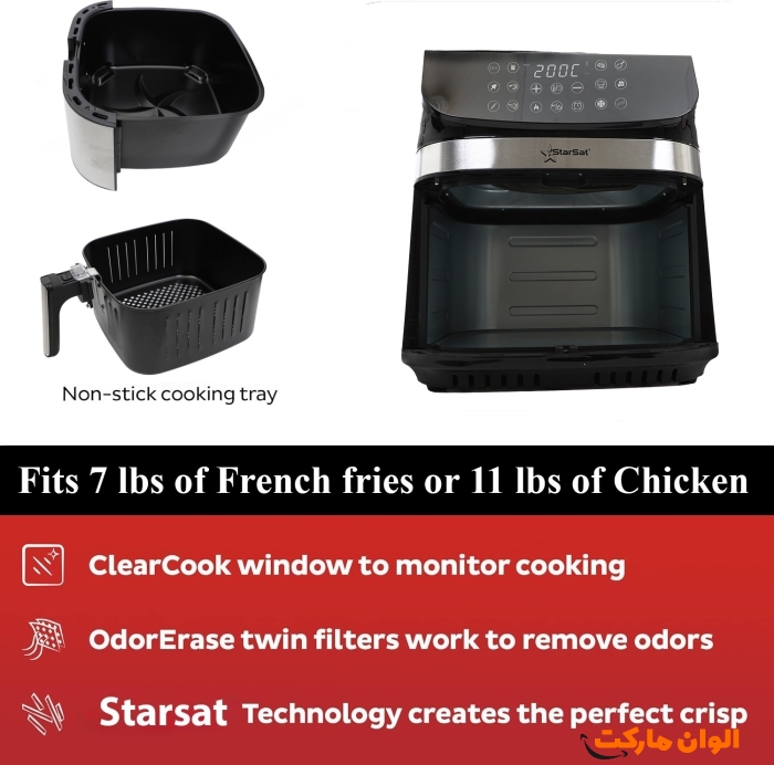سرخکن-استارست-مدل-st-f9009-تک-وعمده-h172-با-کیفیت-سالم-تناسب-اندام-زندگی-کم-مصرف-سلامت-قیمت-مناسب-بدون-روغن-فیلتر-نچسب-تفلون-پخت-سالم-جدید-هواپز-دیحیتال-مرغ-ماهی-سبزیجات-ابپز-