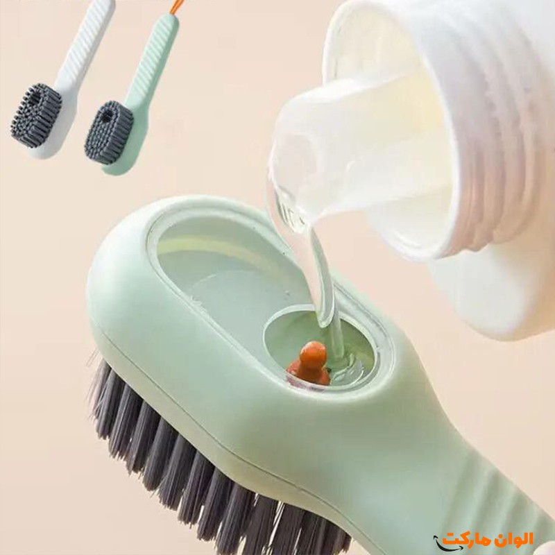 پخش-فرچه-مخزن-دار-برای-شستشوی-راحت-کد-e275-تک-و-عمده