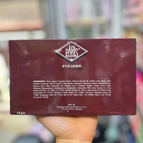 Eyeliner, new model, code g4482