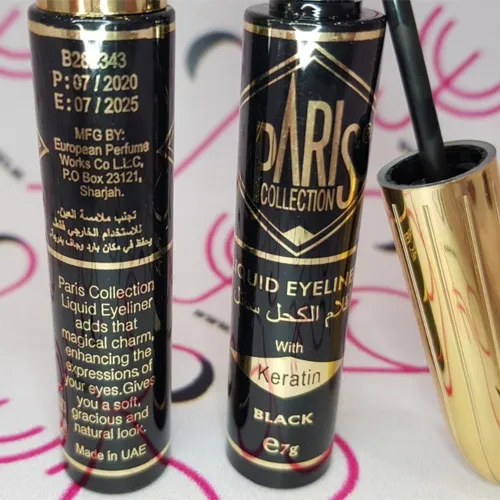 Eyeliner, new model, code g4482