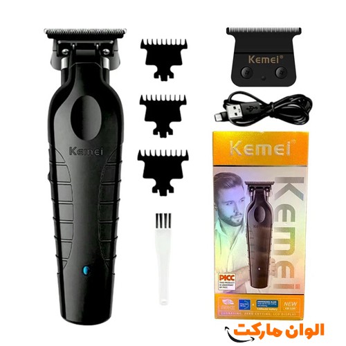 پخش-ماشین-اصلاح-کمی-کد-محصول۲۲۹۶-استیل-مو -شارژی-سر-صورت-تیغه-چرخشی -سبک-قابل حمل-زیبا-مردانه-پسرانه-استایل-خاص-زیبا-جدید-مدرن-باتری -قوی