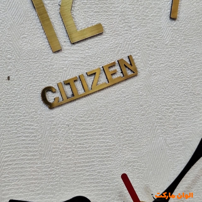 پخش ساعت دیواری موتور تایوانCitizen MT قطر 37 تک و عمده کدt761