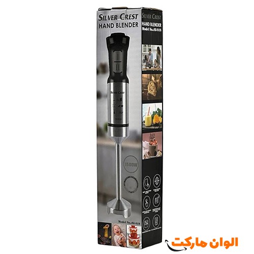 پخش-گوشتکوب-برقی-سیلورکرست-sl818-تک-و-عمده-h178گ-چندکاره-بهترین-گوشت-کوب-خرید-گوشت-کوب-دستی-کیفیت-ساخت-بالا-جدید-سرعت-در-پختن-غذا-قیمت-مناسب-چندکاره-ضد-زنگ-استیل-تیغه-قوی-چند-کاره-شست-و-شوی-اسان-ظرف-زیبایی-ظرافت-نو