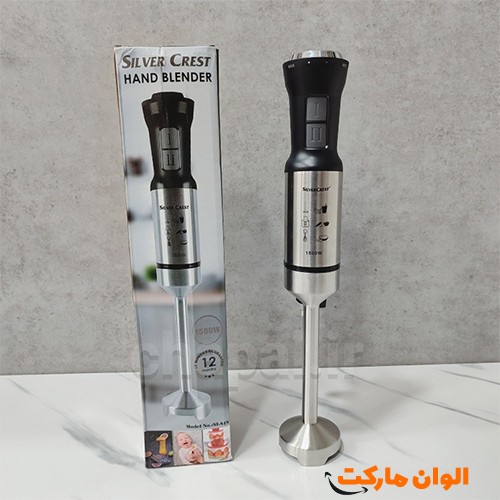 پخش-گوشتکوب-برقی-سیلورکرست-sl818-تک-و-عمده-h178گ-چندکاره-بهترین-گوشت-کوب-خرید-گوشت-کوب-دستی-کیفیت-ساخت-بالا-جدید-سرعت-در-پختن-غذا-قیمت-مناسب-چندکاره-ضد-زنگ-استیل-تیغه-قوی-چند-کاره-شست-و-شوی-اسان-ظرف-زیبایی-ظرافت-نو