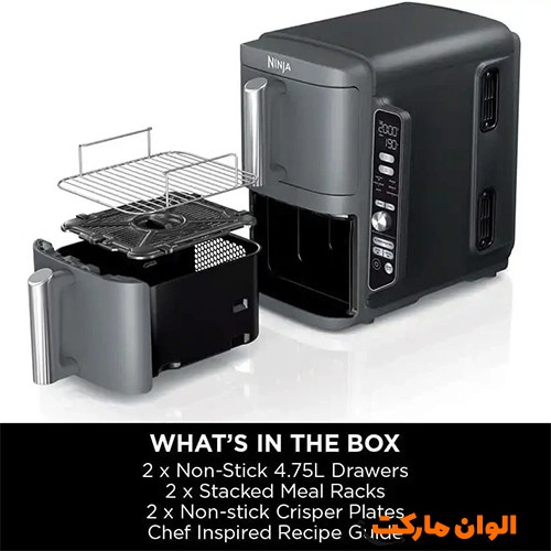 سرخ-کن-بدون-روغن-نینجا-sl400eucp-ظرفیت-95-لیتری-تک-و-عمده-h183-گرم نگهدارنده-زیبا-مدرن-ایمن-ضد لفزش-بدنه سرد-لمسی-قابل شستشو-پخت-غذا سالم-مهمانی-میگو-انواع سو خاری-نچسب-ضد خش-درب محکم