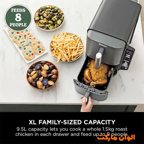 سرخ-کن-بدون-روغن-نینجا-sl400eucp-ظرفیت-95-لیتری-تک-و-عمده-h183-گرم نگهدارنده-زیبا-مدرن-ایمن-ضد لفزش-بدنه سرد-لمسی-قابل شستشو-پخت-غذا سالم-مهمانی-میگو-انواع سو خاری-نچسب-ضد خش-درب محکم