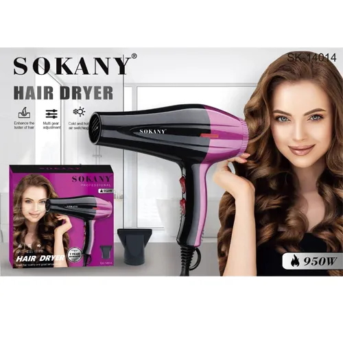 Hair dryer-new-model-code-g4502