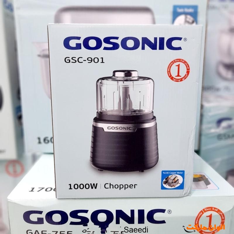خردکن1-2-3گوسونیک-کد-e285-تک-و-عمده