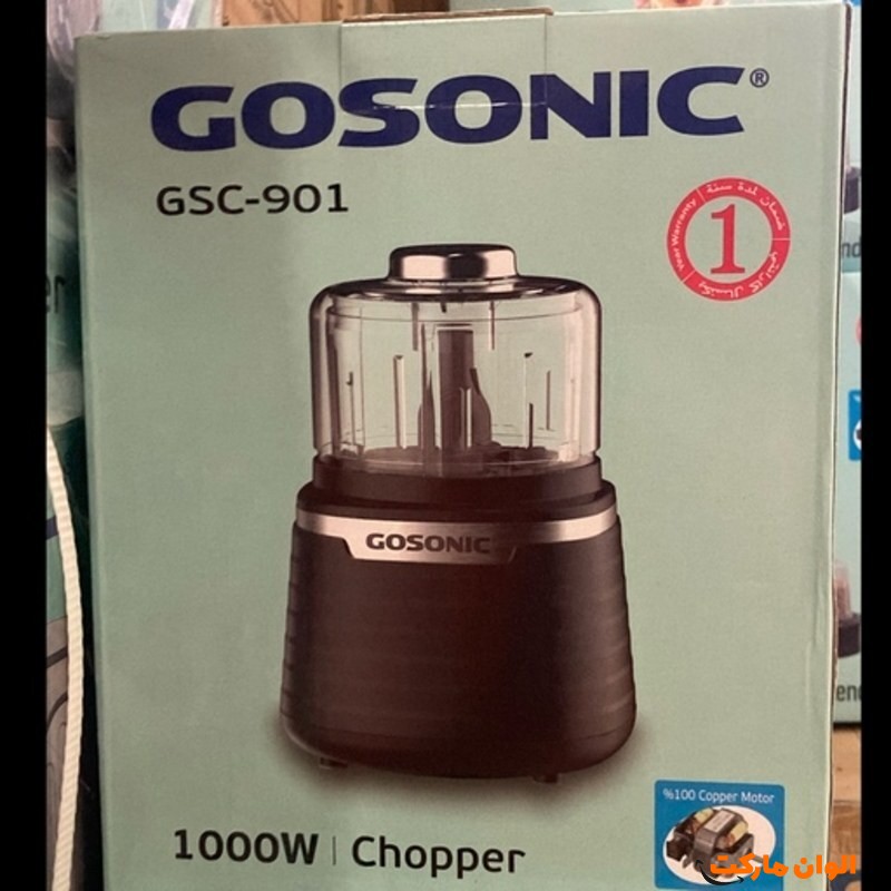 خردکن1-2-3گوسونیک-کد-e285-تک-و-عمده