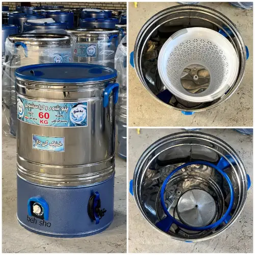 پتو-شو-60-لیتر-خشک-کن-دار-صنعتی-تک-و-عمده