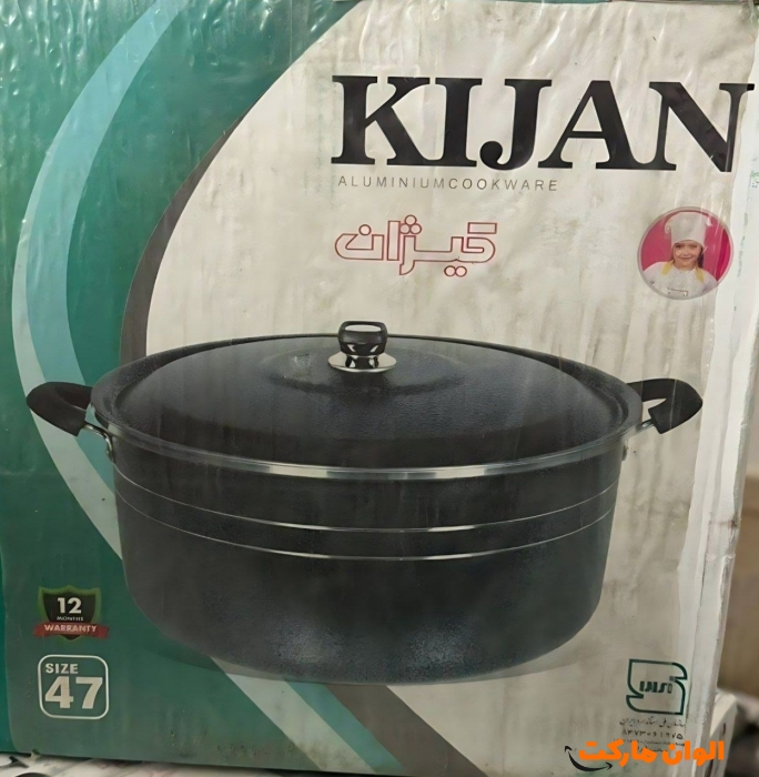  قابلمه تک گرانیتی کیژان سایز ۴۷ تک و عمده کدt788
