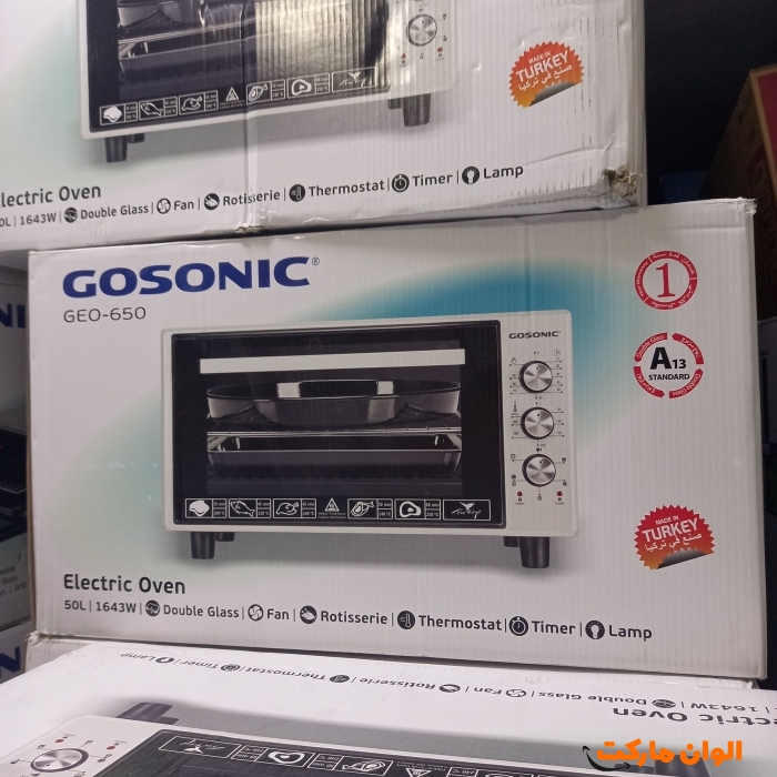 توستر-50لیتری-گوسونیک-کد-e299-تک-و-عمده