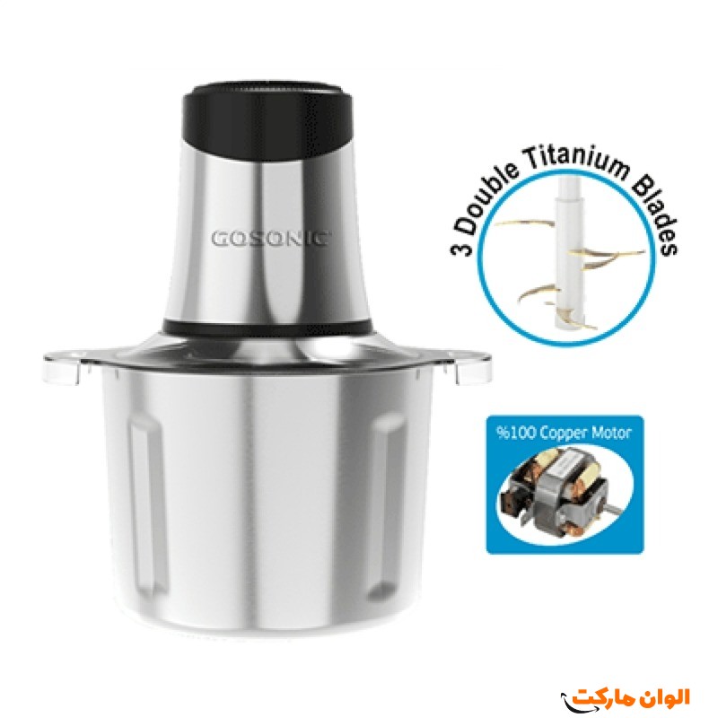 پخش-خردکن-3لیتری-برند-گوسونیک-کد-e315-تک-و-عمده
