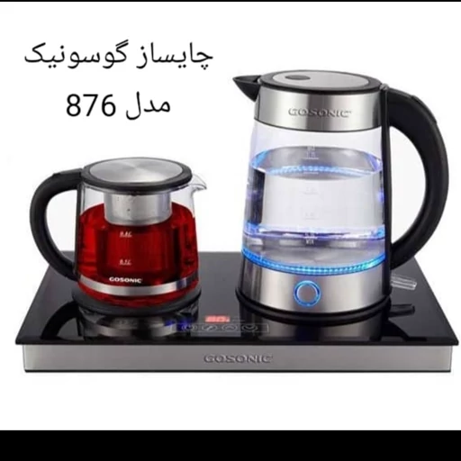 پخش-چایساز-صفحه-لمسی-گوسونیک-کد-e322-تک-و-عمده