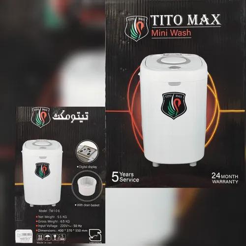 پخش مینی واش تیتو مکس ۵.۵ کیلوگرمی تمام لمسی تک و عمده کدt819
