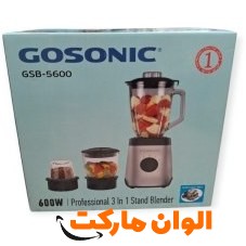 پخش-مخلوط-کن-گوسونیک-کد-e340-تک-و-عمده
