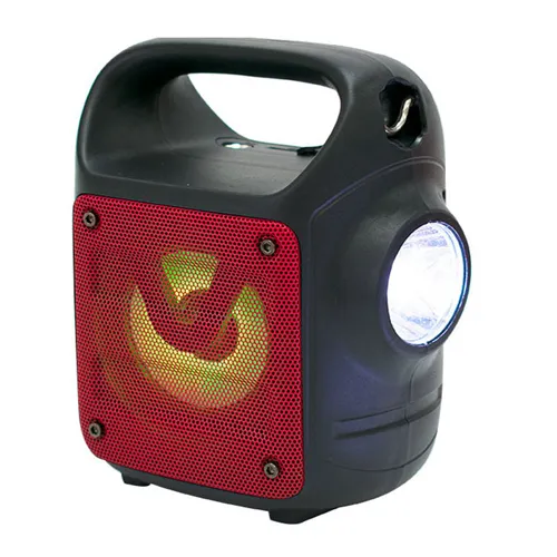 Speaker-new-model-code-g4514