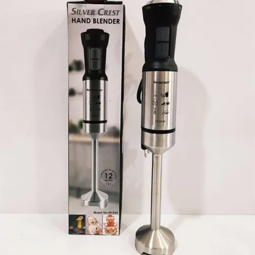 Electric-meat-grinder-new-model-code-g4517