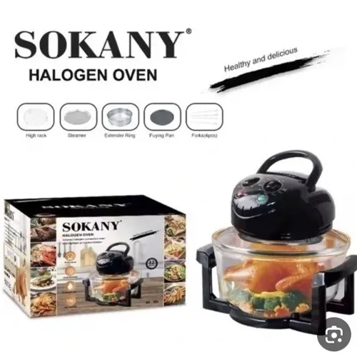 پخش هواپز 13 لیتری سوکانی مدل SK-560 تک و عمده کد G4529