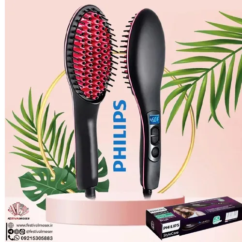 Thermal-brush-distributor-new-model-code-g4531