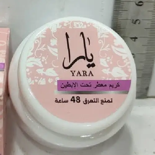 YARA brand women's bras, cheap wholesale and single code M2065