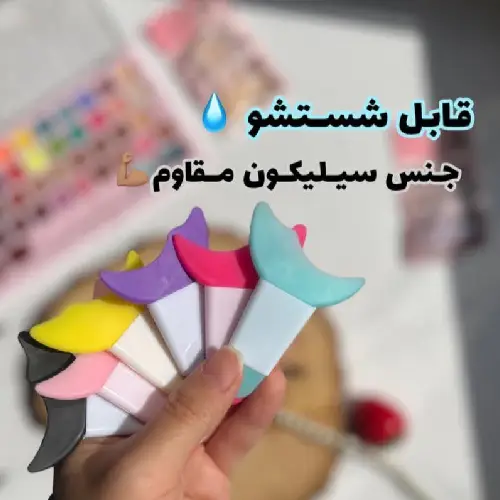 شابلون خط چشم  جادویی ارزان  تک و عمده  کد M2075